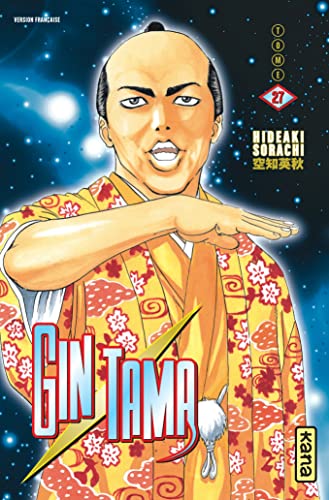 Gintama - Tome 27 Gintama - Tome 27 von KANA