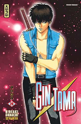 Gintama - Tome 28 von KANA