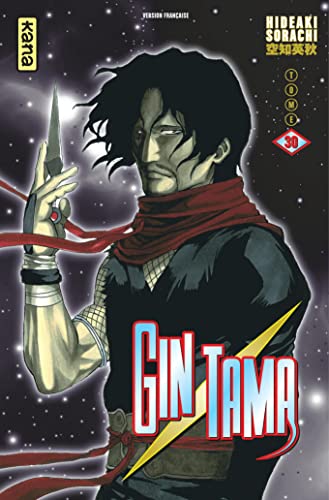 Gintama - Tome 30 Gintama - Tome 30 von KANA