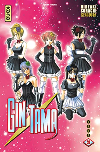 Gintama - Tome 31 von KANA