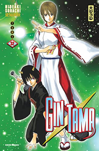 Gintama - Tome 32 Gintama - Tome 32 von KANA