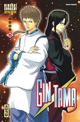 Gintama - Tome 33 Gintama - Tome 33 von KANA
