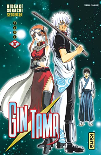 Gintama - Tome 37 Gintama - Tome 37 von KANA