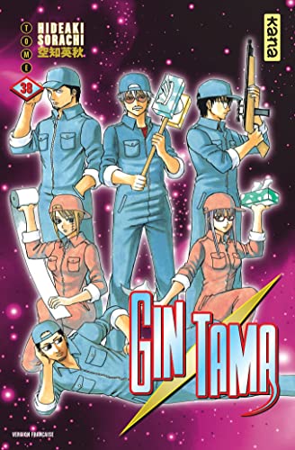 Gintama - Tome 38 Gintama - Tome 38 von KANA