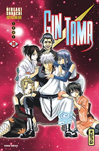 Gintama - Tome 39 von KANA