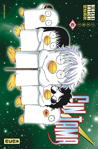 Gintama - Tome 41 von KANA