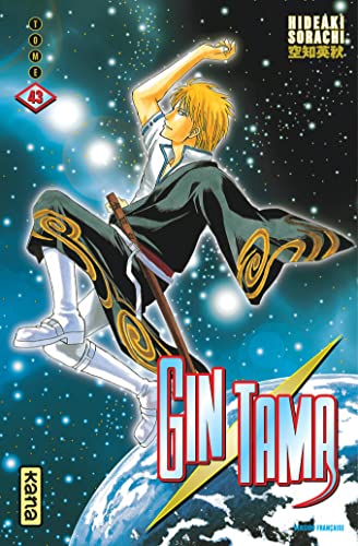 Gintama - Tome 43 Gintama - Tome 43 von KANA