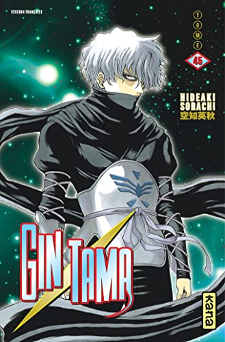 Gintama - Tome 45