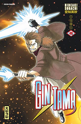 Gintama - Tome 46