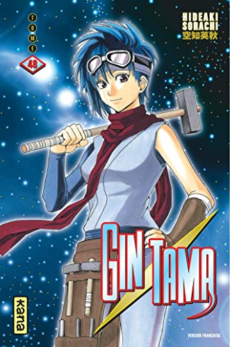 Gintama - Tome 48 Gintama - Tome 48 von KANA