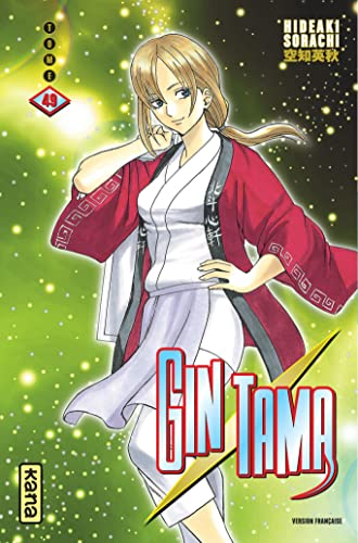 Gintama - Tome 49 von KANA