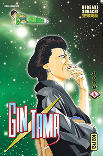 Gintama - Tome 5