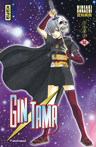 Gintama - Tome 52 von KANA