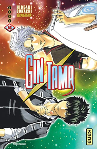 Gintama - Tome 53 Gintama - Tome 53 von KANA