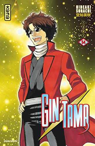 Gintama - Tome 54 von KANA