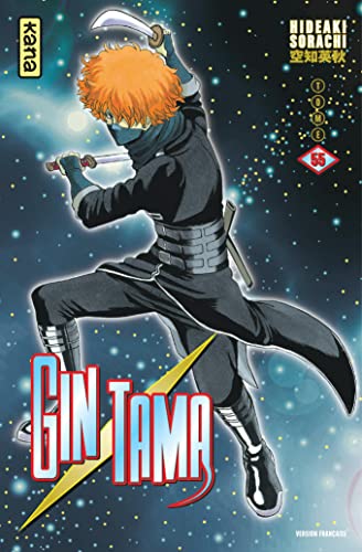 Gintama - Tome 55 Gintama - Tome 55 von KANA