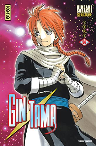 Gintama - Tome 56 Gintama - Tome 56 von KANA