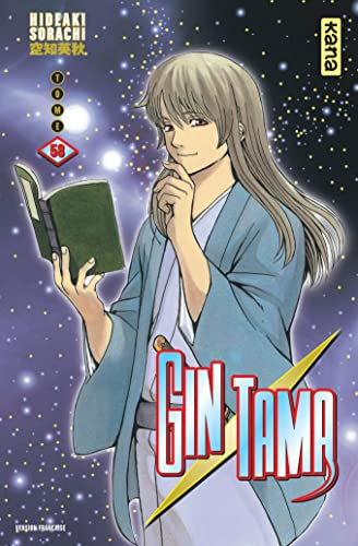 Gintama - Tome 58 von KANA