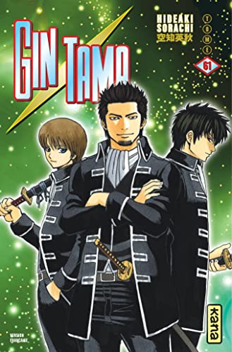 Gintama - Tome 61 von KANA