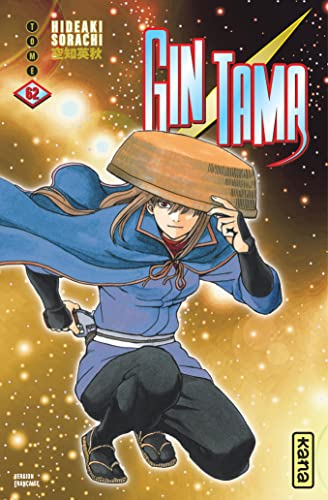 Gintama - Tome 62 von KANA