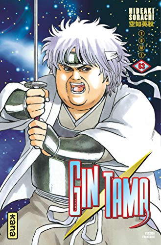 Gintama - Tome 63 Gintama - Tome 63 von KANA