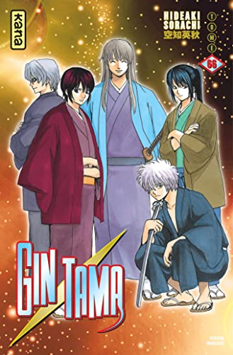 Gintama - Tome 66 Gintama - Tome 66 von KANA
