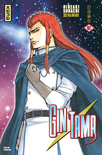 Gintama - Tome 67 von KANA