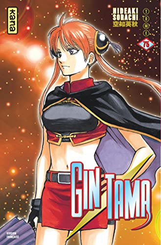 Gintama - Tome 75 von KANA