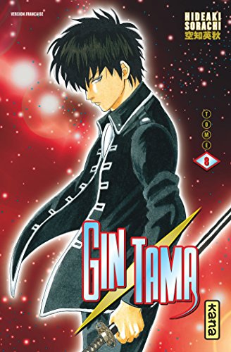 Gintama - Tome 8