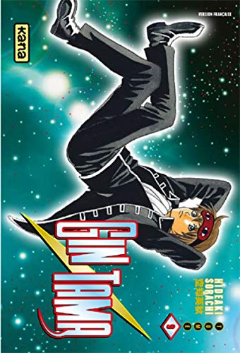 Gintama - Tome 9