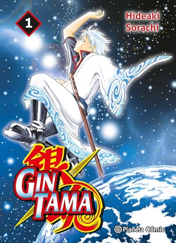 Gintama nº 01/26 (Manga Shonen, Band 1) von Planeta Cómic
