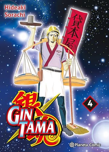 Gintama nº 04/26 (Manga Shonen, Band 4) von Planeta Cómic