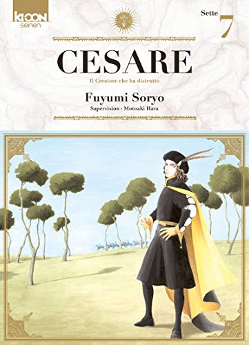 Cesare T07 (07) von KI-OON