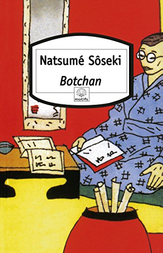 Botchan Botchan