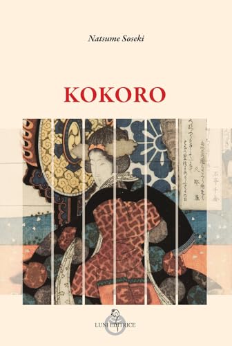 Kokoro (Arcipelago Giappone) von Luni Editrice