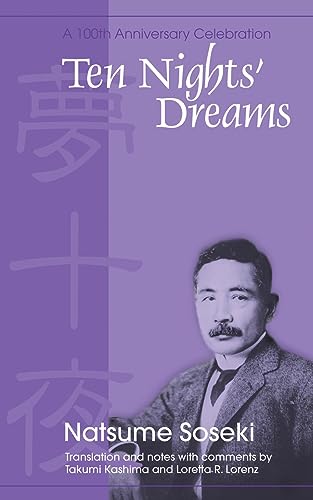 Ten Nights' Dreams