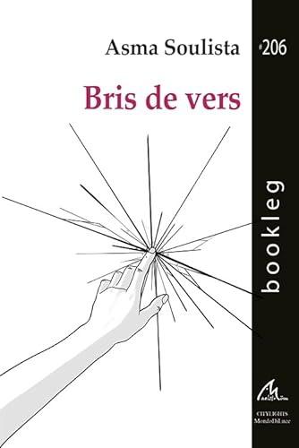 Bris de vers Bris de vers von MAELSTROM
