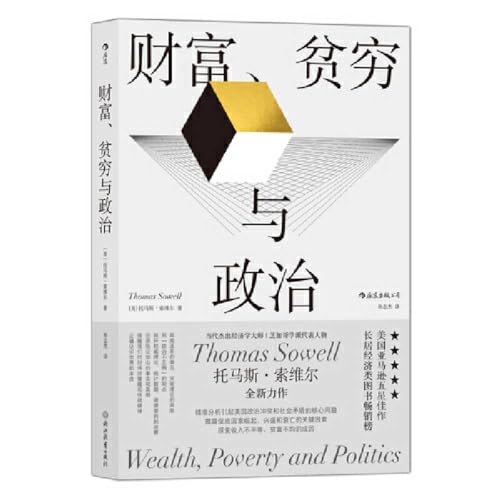 Wealth, Poverty and Politics Wealth, Poverty and Politics