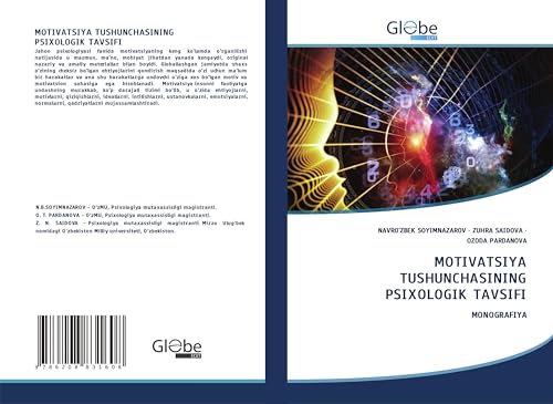 MOTIVATSIYA TUSHUNCHASINING PSIXOLOGIK TAVSIFI: MONOGRAFIYA von GlobeEdit