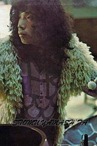 Stomu Yamash'ta: Complete Recordings Illustrated (Essential Discographies, Band 36) von APS Publications