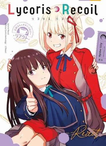 Lycoris Recoil: React: Das Manga-Spin-Off des beliebten Anime! von Panini