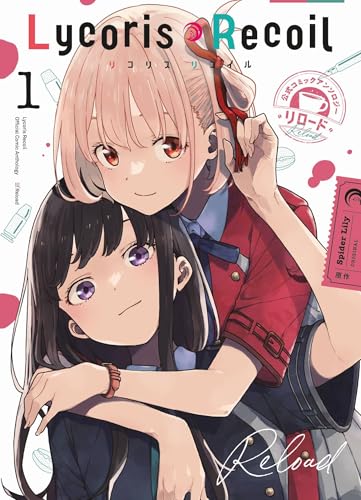 Lycoris Recoil: Reload 01: Das Manga-Spin-Off des beliebten Anime!