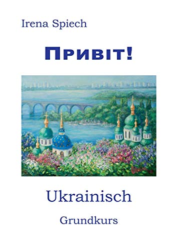 PRYVIT: Ukrainisch Grundkurs