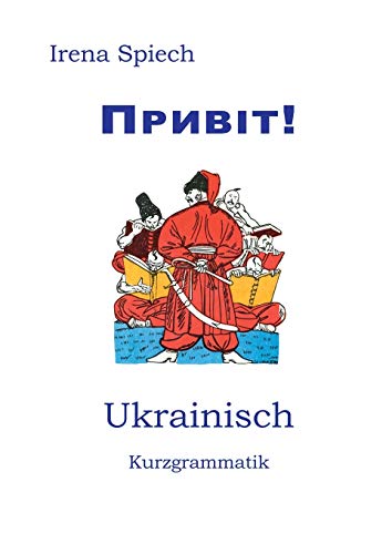 PRYVIT: Ukrainisch Kurzgrammatik