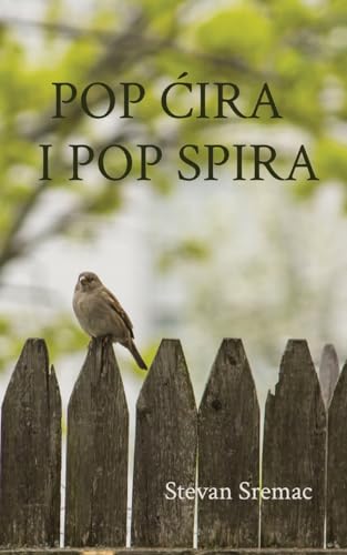 Pop ¿ira i pop Spira