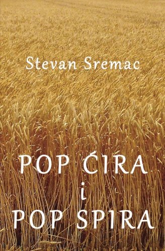 Pop Cira i pop Spira