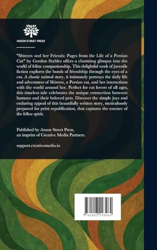 Shireen and Her Friends Shireen and Her Friends von Anson Street Press