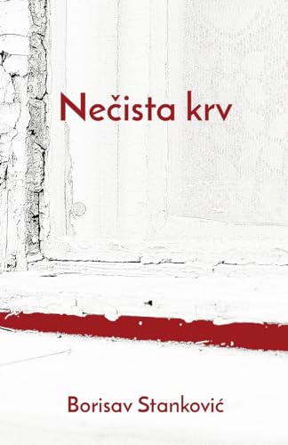 Necista krv von Globland Books