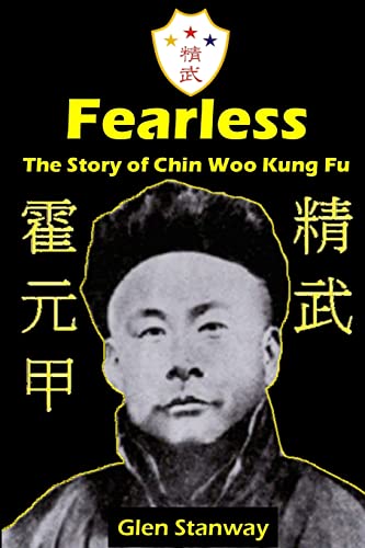 Fearless: The Story of Chin Woo Kung Fu von Lulu