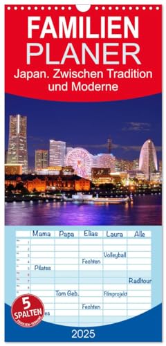 Familienplaner 2025 - Japan. Zwischen Tradition und Moderne mit 5 Spalten (Wandkalender, 21 cm x 45 cm), CALVENDO von CALVENDO